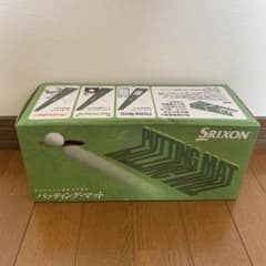 Srixon Putting Mat GGF-38112 パッティングマットのサムネイル