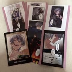 東京ディバンカー RW1特典 トレカ 観月 累 R 2枚セット 東京ディバンカー 東ディバ 特典 RW1コレクション 観月累 - メルカリ