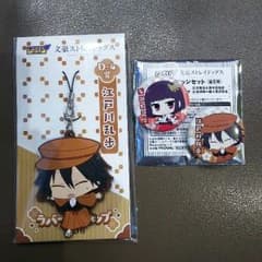 即買可能 江戸川乱歩セットのサムネイル