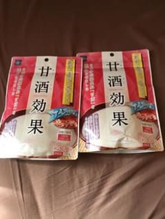 甘酒効果のサムネイル