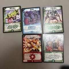 初期 デュエルマスターズ スーパーレア 6種 - メルカリ