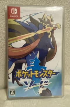 ポケットモンスター ソードのサムネイル