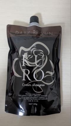 VALANROSE KURO クリームシャンプー ダークブラウン 400g - メルカリ