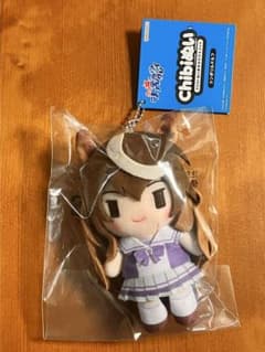 し*つ様 ウマ娘 シンデレラグレイ chibiぬい おすわりマスコット シンボリ