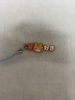 ZEROBASEONEzeronibininiソンハンビンのサムネイル
