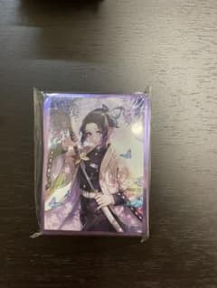 角田俊様専用のサムネイル