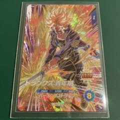 ドラゴンボールスーパーダイバーズ SDV10-059トランクス：青年期GDR
