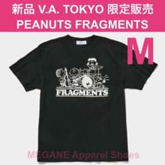 新品 V.A. 店舗購入 PEANUTS FRAGMENTS T フラグメント - メルカリ