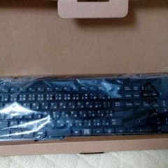 キーボード　　何用でも可能です。のサムネイル