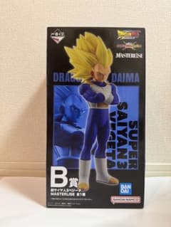 一番くじ ドラゴンボール DAIMA B賞 超サイヤ人3ベジータのサムネイル