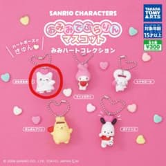 サンリオキャラクターズ おみみでぶらりんマスコット はなまるおばけのサムネイル
