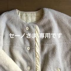 サマンサモスモス Blue ボアジャケットのサムネイル