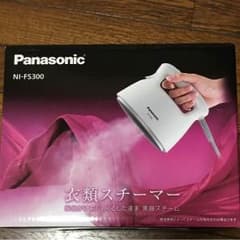 衣類スチーマーのサムネイル