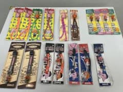 未開封・希少】サトちゃんサトコちゃん ストラップ 13本セット 佐藤