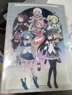 魔法少女まどかマギカ　劇場版ワルプルギスの廻天　クリアファイル　六人集合のサムネイル