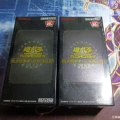 遊戯王　アニバーサリーレジェンドコレクション　2箱セットのサムネイル