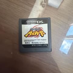 メタルファイト ベイブレード DS ソフトのサムネイル