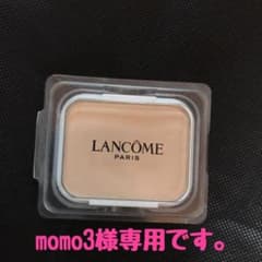 ランコム　ブランエクスペール　コンパクトO-02のサムネイル
