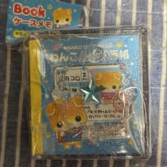 わんこ小学校　わんこ生徒手帳　ミニノート　BOOKケースメモ わんこ小学校 わんこ生徒手帳 ミニノート BOOKケースメモ - メルカリ