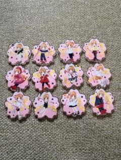 カードキャプターさくら　特装版アクリルキーホルダーのサムネイル