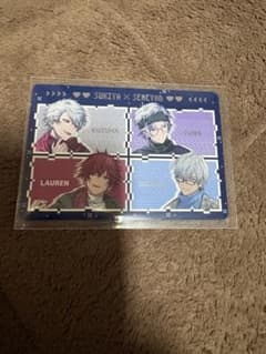すき家　せめ4 トレカのサムネイル