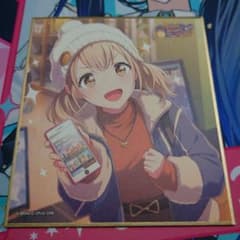 プロセカ ミニ色紙 小豆沢こはね - メルカリ