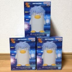 銀魂 おおきなSOFVIMATES ギンザベス 3個セット - メルカリ