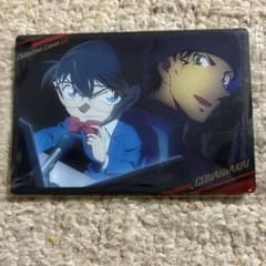 Detective Conan コナン & 赤井 カード V6-22のサムネイル