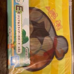 どうぶつの森一番くじ E賞のサムネイル