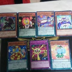 EMパーツ   エンタメイトのサムネイル