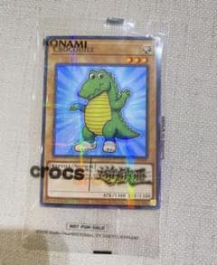 遊戯王 特典 クロックス Yu-Gi-Oh! x Crocs CROCODILEのサムネイル