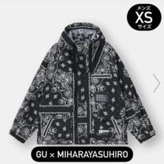 GU × ミハラヤスヒロ マウンテンパーカ 3レイヤーファブリック【XS】のサムネイル