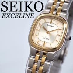 276 SEIKO Exceline レディース 時計 コンビ スクエア　希少