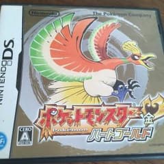 ポケットモンスターハートゴールドのサムネイル