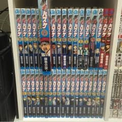 黒子のバスケ 全巻＋おまけのサムネイル