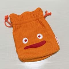 지브리 파크 칼시퍼 건 가방