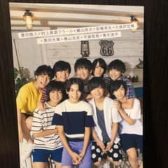 ジャニーズJr / カレンダー  処分前のサムネイル