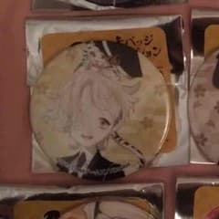 yummy様専用ページのサムネイル