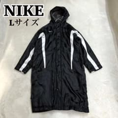 NIKE ナイキ ベンチコート 中綿 ロング 裏ボア ブラック Lサイズ
