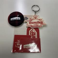 sumika Vermillion's キーホルダー、ステッカー、缶バッチセットのサムネイル