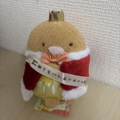 Sumikko Gurashi 5th Anniversary Exhibition Limited Edition Plush Toy: Tonkatsu