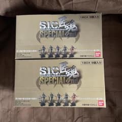未開封 S.I.C.匠魂 SPECIAL 2nd 2ボックス - メルカリ