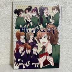忍たま同人誌 Mr.babyのサムネイル