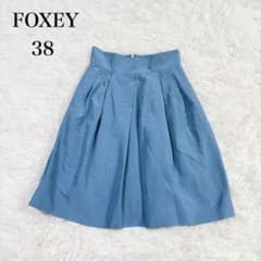 FOXEY（38）タックフレアスカート ブルー シルク混 日本製 - メルカリ
