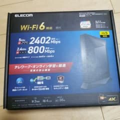 新品※※未開封　ELECOMルーターのサムネイル