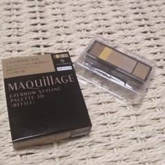 みょーーーーーーんさん専用のサムネイル