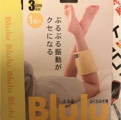 みさ様返品用のサムネイル