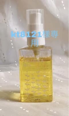 クイーンズヘナ／ニューブラウン&ホホバオイル&グローブ2袋&液ダレ予防エプロンのサムネイル