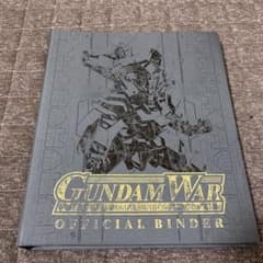 ガンダムウォー トレーディングカード ユニット まとめ売り ガンダム