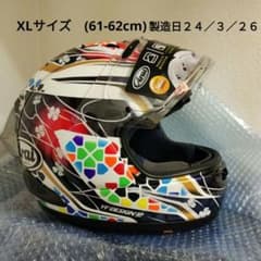 極美品 Arai RX-7X NAKAGAMI GP2 61-62cm 極美品 Arai RX-7X NAKAGAMI GP2 61-62cm - メルカリ